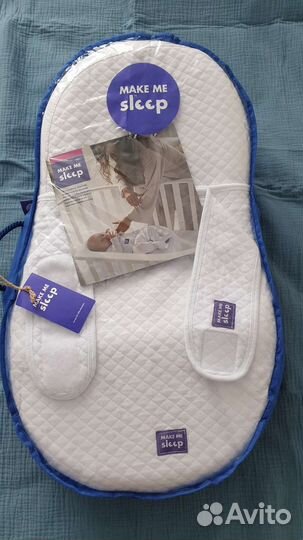 Кокон для новорожденных