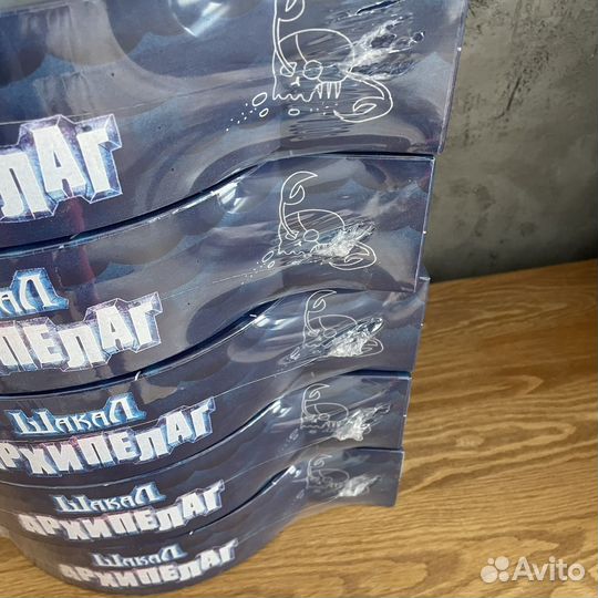 Новая оригинальная Шакал Архипелаг