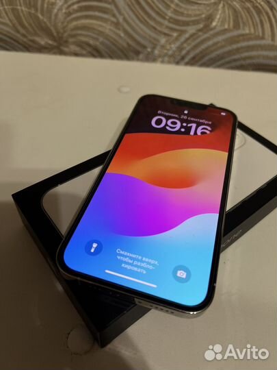 iPhone 13 pro