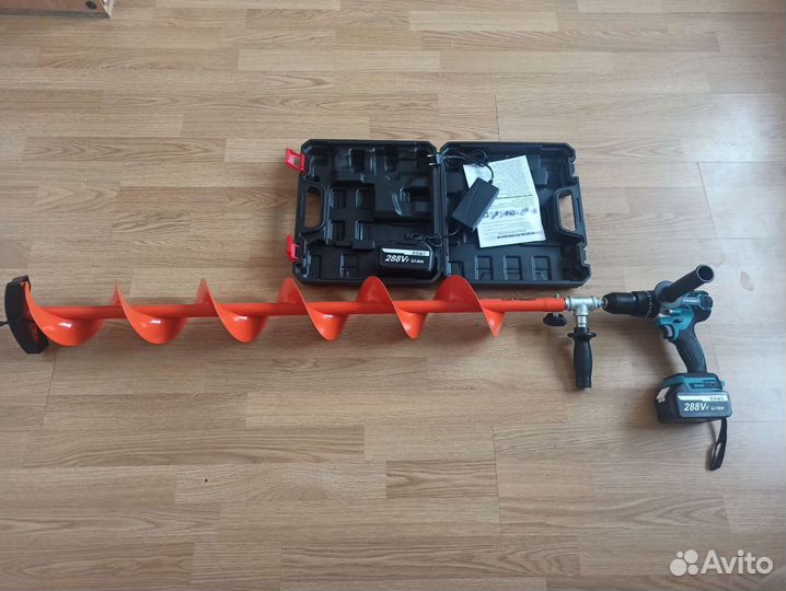 Подарок рыбаку