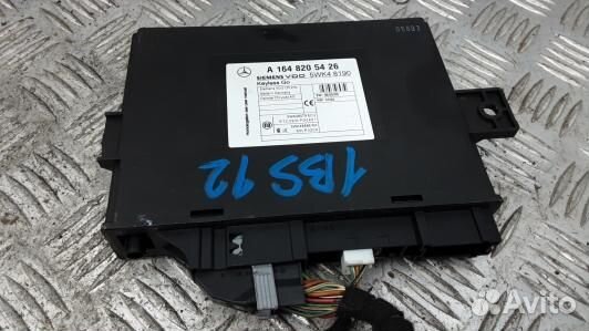 Блок управления бесключевым доступом mercedes benz