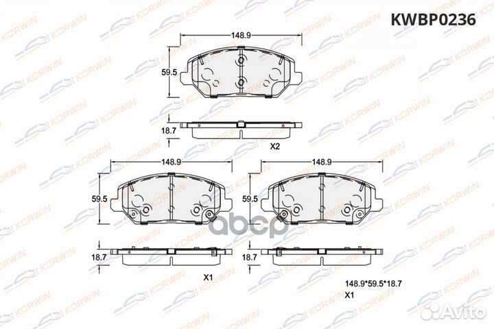 Колодки тормозные дисковые перед. Hyundai i30 (PD)