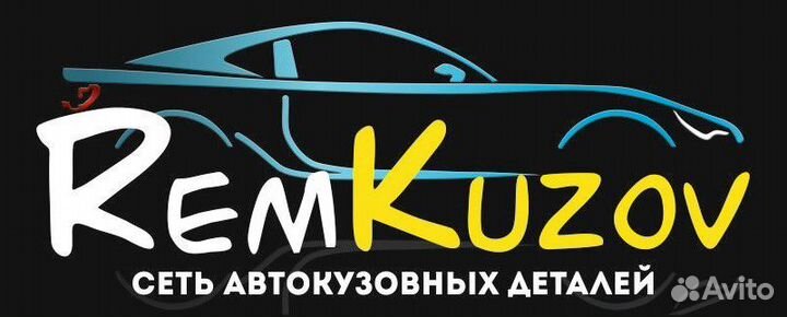 Противотуманные фары LADA Kalina 1