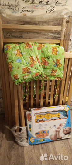 Детская кроватка