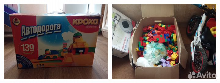 Конструктор Bauer очень много