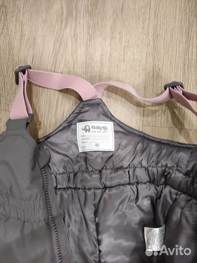 Зимний комплект (штаны+куртка) для девочки