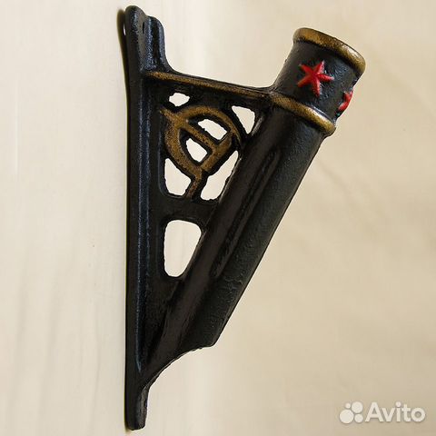 Старинный Чугунный Флагшток СССР купить в Москве | Хобби и отдых | Авито