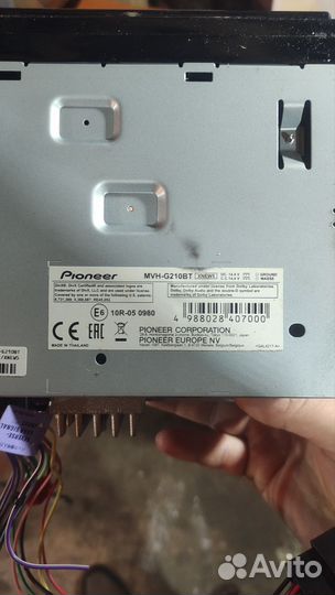 Магнитола 2 din pioneer mvh-g210bt