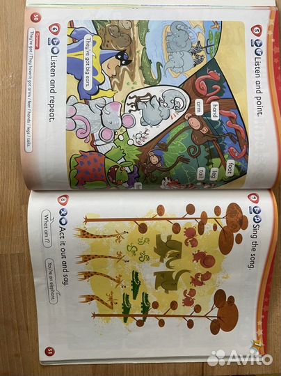 Учебник по английскому языку