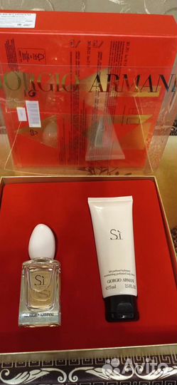 Подарочный набор для женщин Si giorgio armani