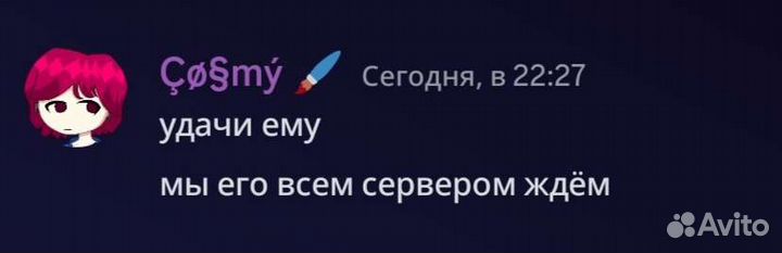 Коты Воители, основные циклы + доп. издания