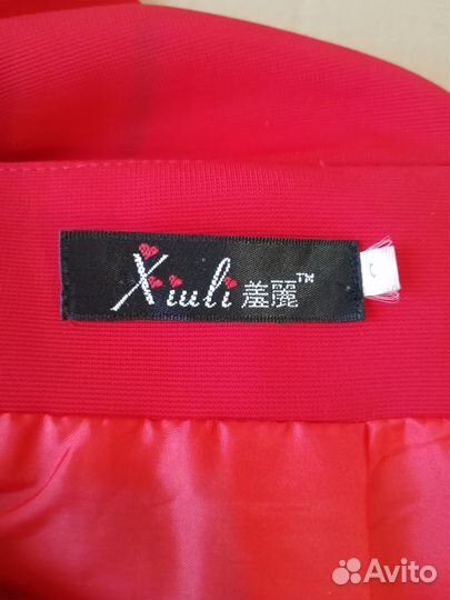 Юбка (16.02.25) S