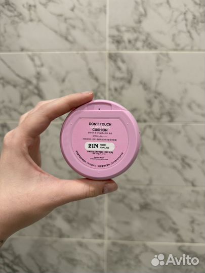 Кушон unleashia 21N