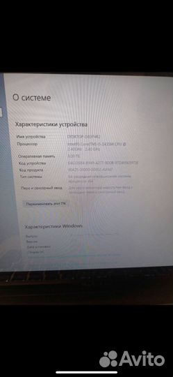 Apple Macbook pro 13 a1278 (2012г.)