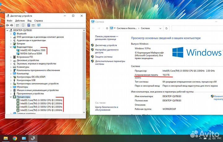 16 гиговый мощный игровой Acer с 2 видюхами