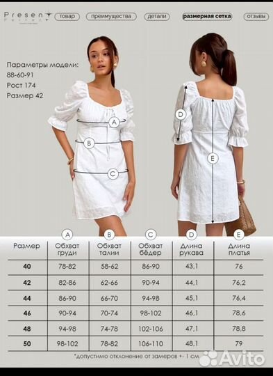 Новое Платье женское летнее хлопок 100%