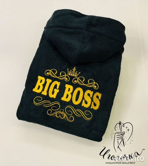 Махровый халат с вышивкой