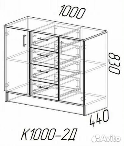 Комод К1000-2Д Белый гладкий