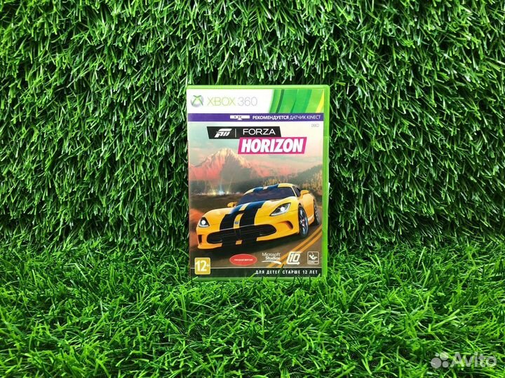 Forza horizon xbox 360