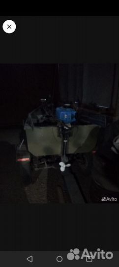 Лодка болотоход