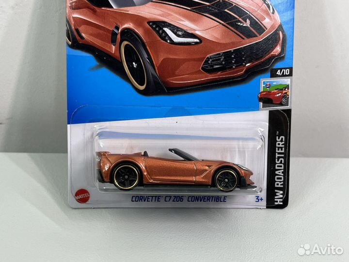 Hot wheels corvette