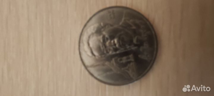 Набор монет СССР