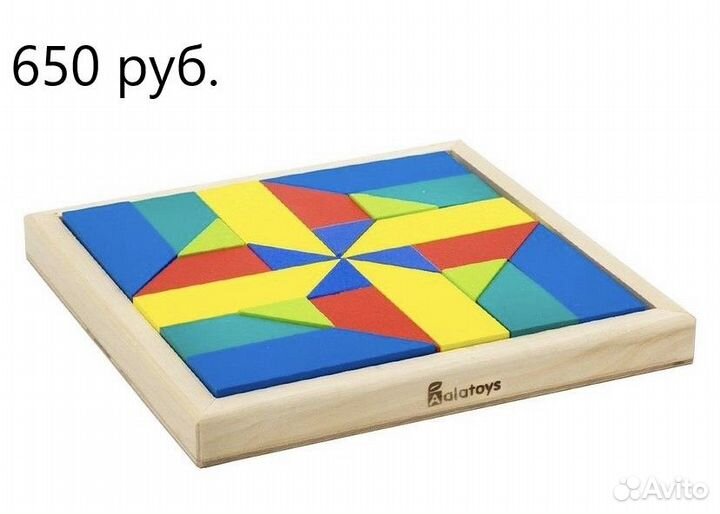 Домино, Лото, тагнграм, геоборд (Монтессори)