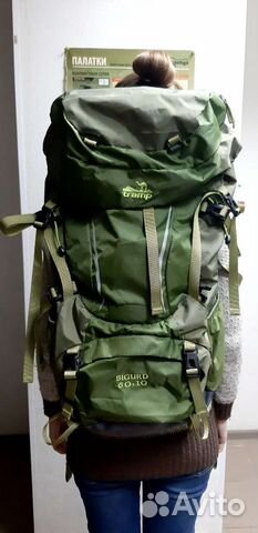 Туристический рюкзак