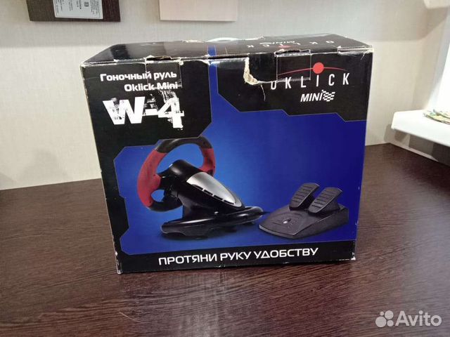 Игровой руль с педалями