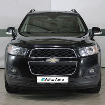 Chevrolet Captiva 2.2 AT, 2014, 225 300 км, с пробегом, цена 1 365 000 руб.