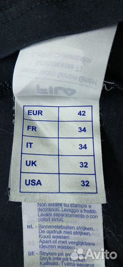 Футболка мужская 42-44р