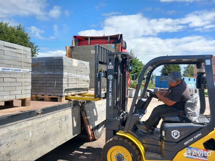 Брусчатка Тротуарная Плитка