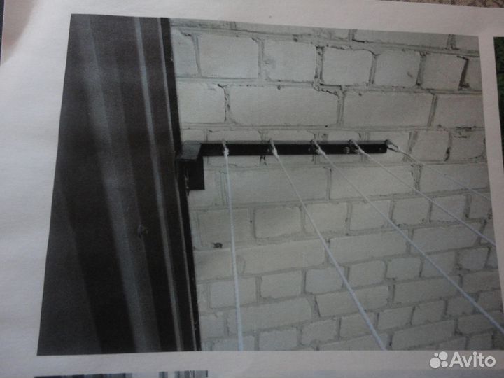 Бельевые кронштейны