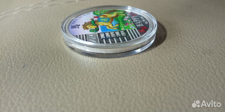 Монета Конго 240 франков 2014 Год лошади Серебро