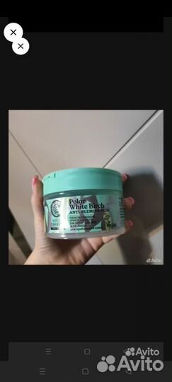 Набор косметики