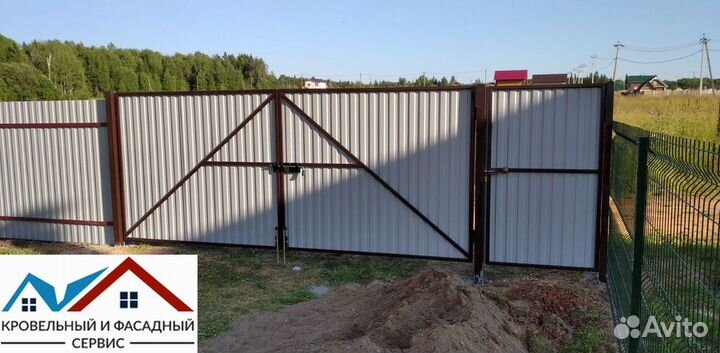 Профнастил