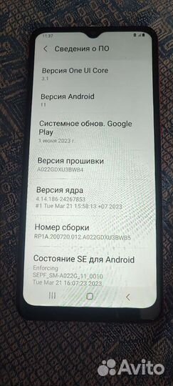 Samsung Galaxy A02, 2/32 ГБ