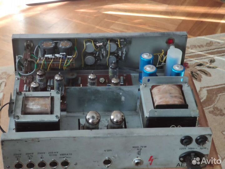 Ламповый гитарный усилитель beag aех 251