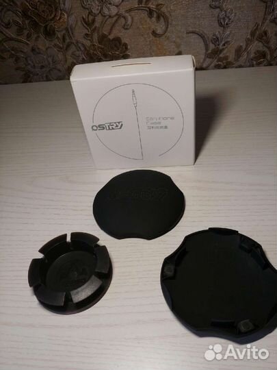 Чехол для наушников Ostry