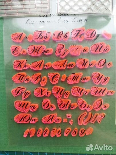 Силиконовые штампы