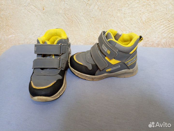 Ботинки демисезонные детские