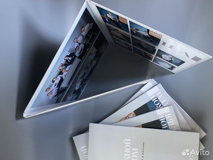 Выпускные альбомы