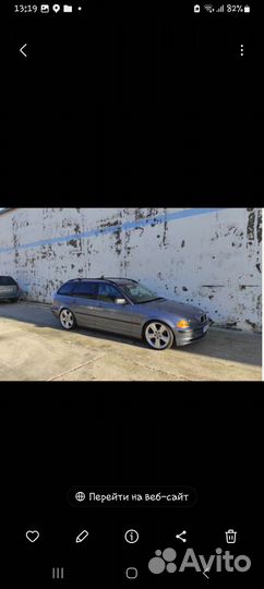 Колеса 225/35 r19 bmw 5/120