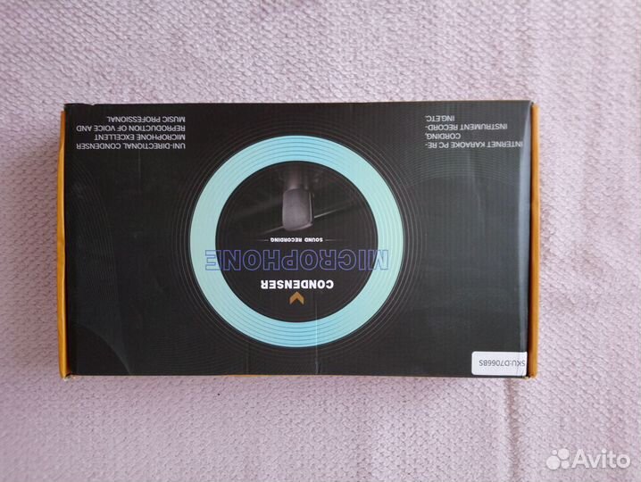 Микрофон универсальный конденсаторный D7066BS