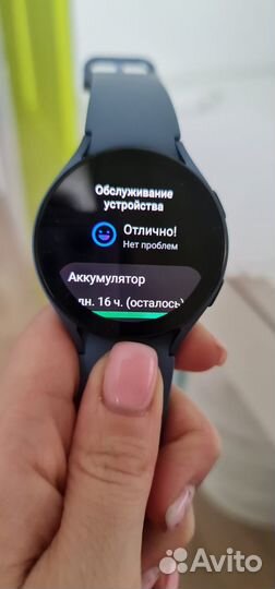 Смарт часы samsung galaxy watch 5