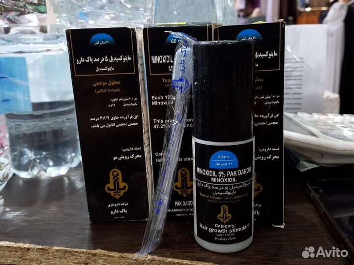 Оптом иранский миноксидил 5 процен