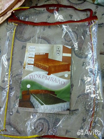 Покрывало новое, в упаковке
