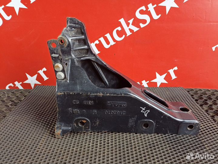 Кронштейн торсиона кабины правый Daf XF106