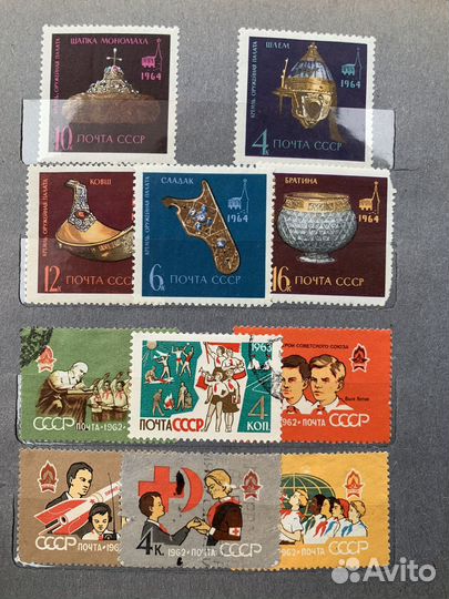 Альбом с марками СССР