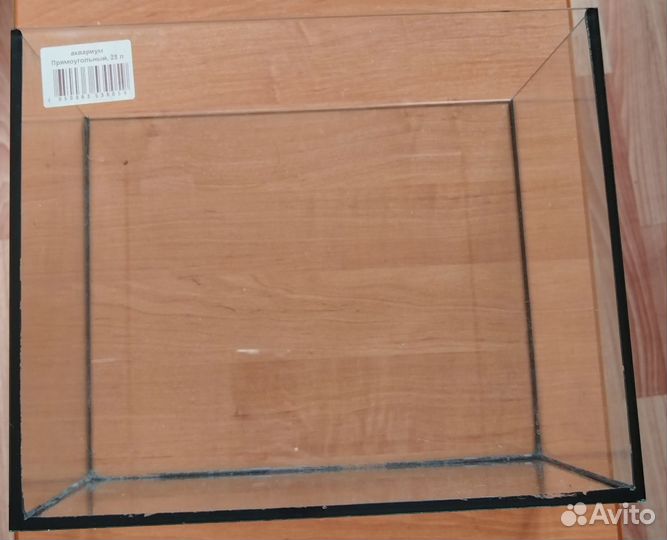 Аквариум 25 литров